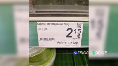 Vai mazumtirgotāji "atkoduši", kā apiet ražotājvalsts norādīšanu uz pārtikas produkta cenu zīmes?