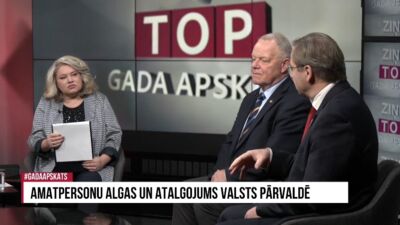 Amatpersonu algas un atalgojums valsts pārvaldē