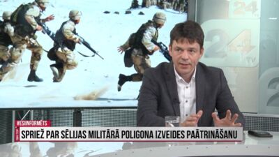 Edvīns Šnore par Sēlijas militārā poligona izveidi