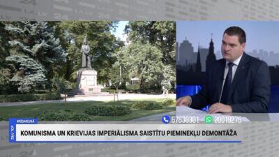 Komunisma un Krievijas imperiālisma saistītu pieminekļu demontāža