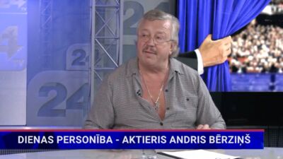 Andris Bērziņš: Galvenais ir nezaudēt pašam sevi