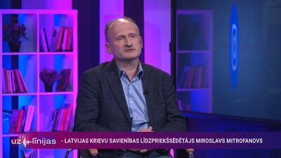 Mitrofanovs: Karš ir šausmīga Krievijas valdības un prezidenta kļūda