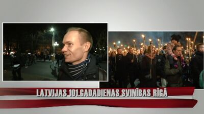 Latvijas 101. gadadienas svinības Rīgā 2. daļa