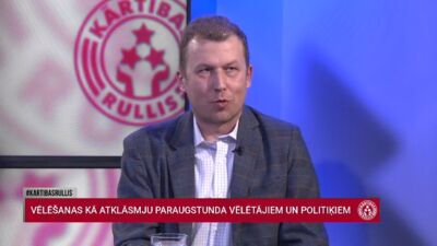 Konstantinovs:Tas izskatījās ļoti latviski - sistēma funkcionē, kamēr neviens tai nepievērš uzmanību