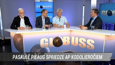 19.07.2019 Globuss 1. daļa