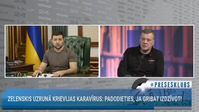 Blodons: Ukrainai ir paveicies, ka viņiem ir tāds politiķis ar lielo burtu