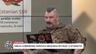 25.07.2025 Aktuālais par karadarbību Ukrainā 2. daļa