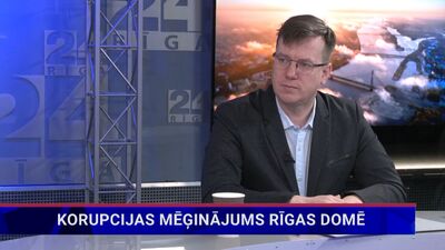 Kādu jomu skar korupcijas mēģinājums Rīgas domē?