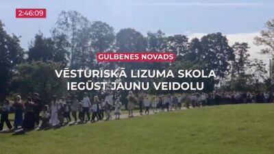 01.09.2026 TV24 SVARĪGAIS 3 MINŪTĒS 17.00
