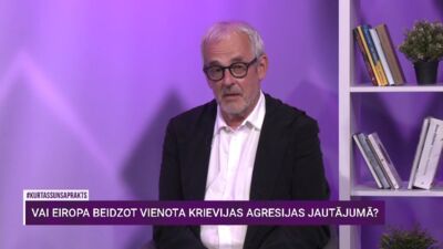 Roberts Zīle: Ir niansītes, kāpēc tieši šis sastāvs devās uz ASV