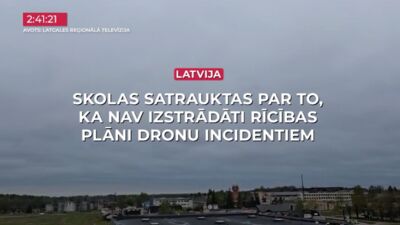 13.05.2026 TV24 SVARĪGAIS 3 MINŪTĒS 17.00