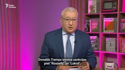 09.11.2025 Radio Svoboda: par aktuālo Krievijā un pasaulē