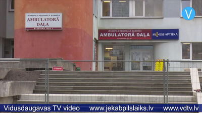 Vakcinācijas aptvere Līvānu un Jēkabpils novadu pašvaldības administrācijā un iestādēs