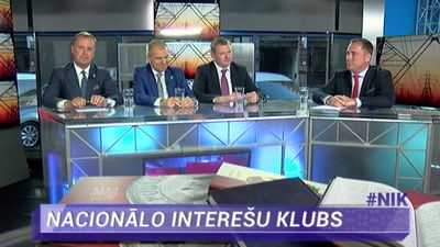 21.05.2018 Nacionālo interešu klubs 1. daļa