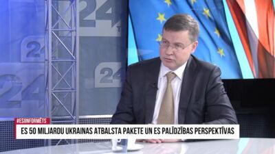 Valdis Dombrovskis: Mums ļoti nopietni ir jādomā par ES aizsardzības spēju stiprināšanu