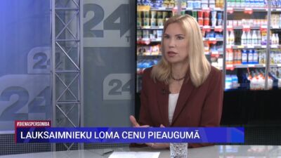 Lauksaimnieku loma cenu pieaugumā