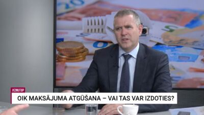 OIK maksājuma atgūšana – politiski motivēts jautājums?