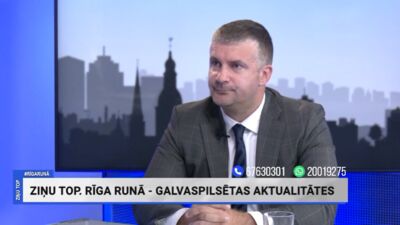 Jānis Lange par dzīvnieku medīšanu Rīgas centrā