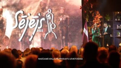 16.11.2025 ES ieguldījums konkurētspējīgā lauksaimniecībā