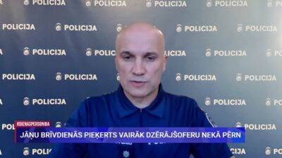 25.06.2026 Dienas personība