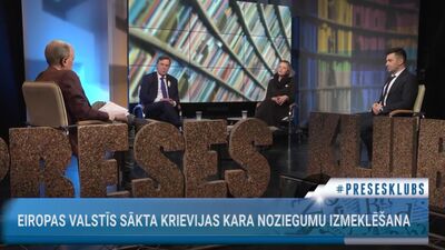 Māris Kučinskis uzskata, ka Ždanokai ir jāatņem Latvijas pilsonība