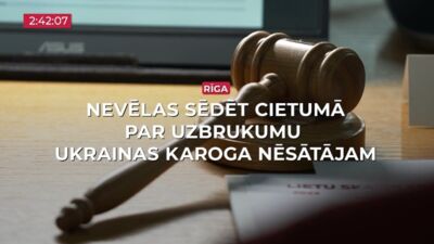 04.09.2024 TV24 SVARĪGAIS 3 MINŪTĒS 19.00